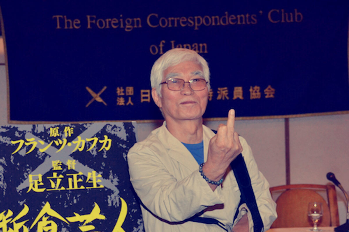 Masao Adachi (Foto: The Foreign Correspondents' Club of Japan)